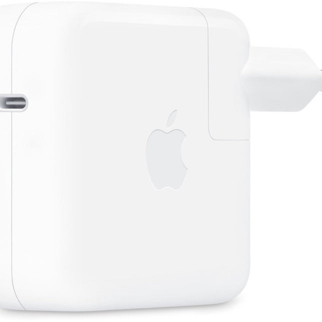 Apple MacBook USB-C Adapter - 87W