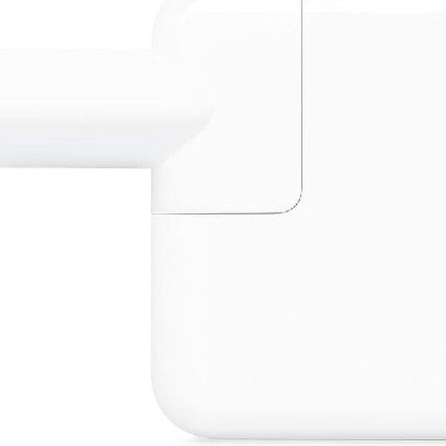 Apple USB Adapter - 12W