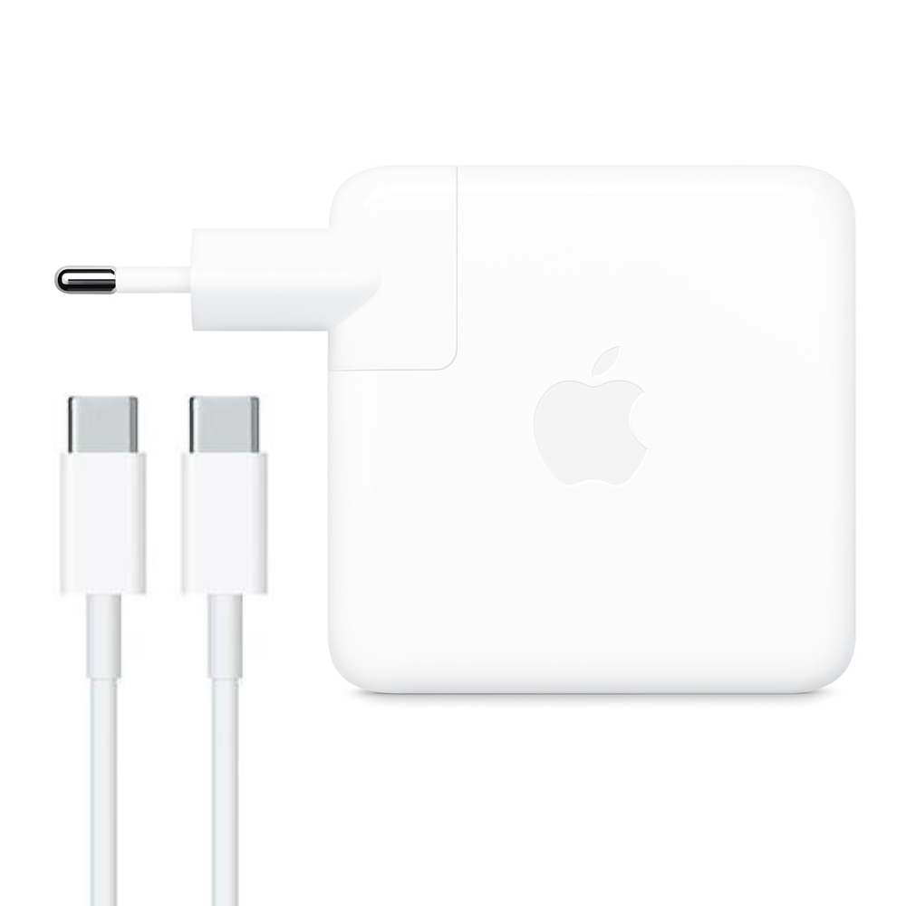 Apple MacBook USB-C adapter 96W + 2 meter USB-C kabel